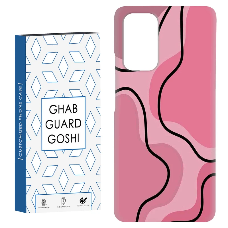 کاور قاب گارد گوشی طرح ساده کد Dimo-885 مناسب برای گوشی موبایل شیائومی Redmi Note 9 4G / Redmi 9T