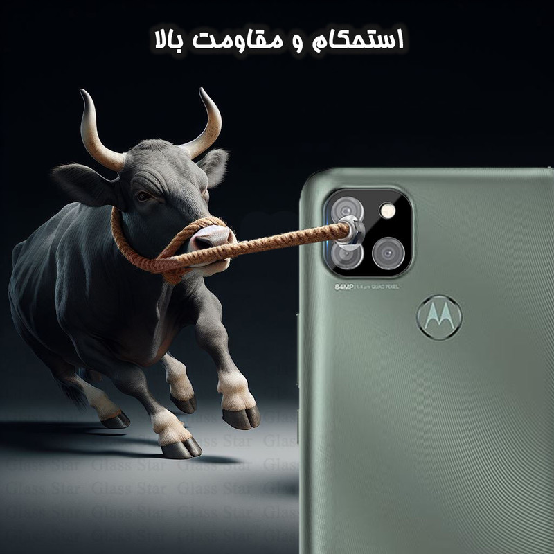 محافظ لنز دوربین گلس استار مدل LENSFS مناسب برای گوشی موبایل شیائومی Redmi Note 13 Pro 4G