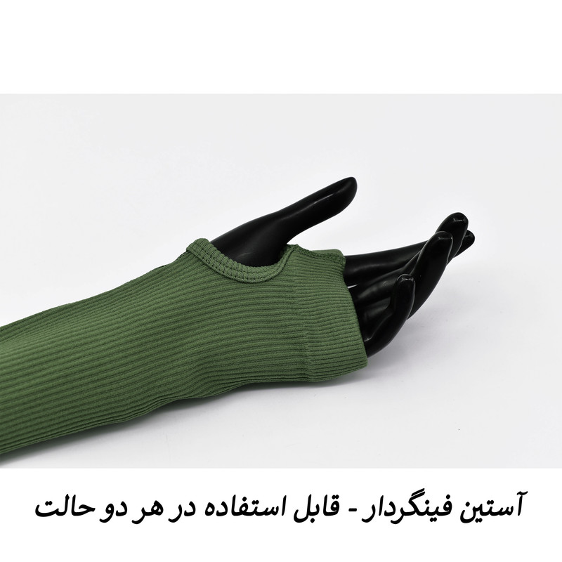 سرهمی ورزشی زنانه مدل اورال کد 3799