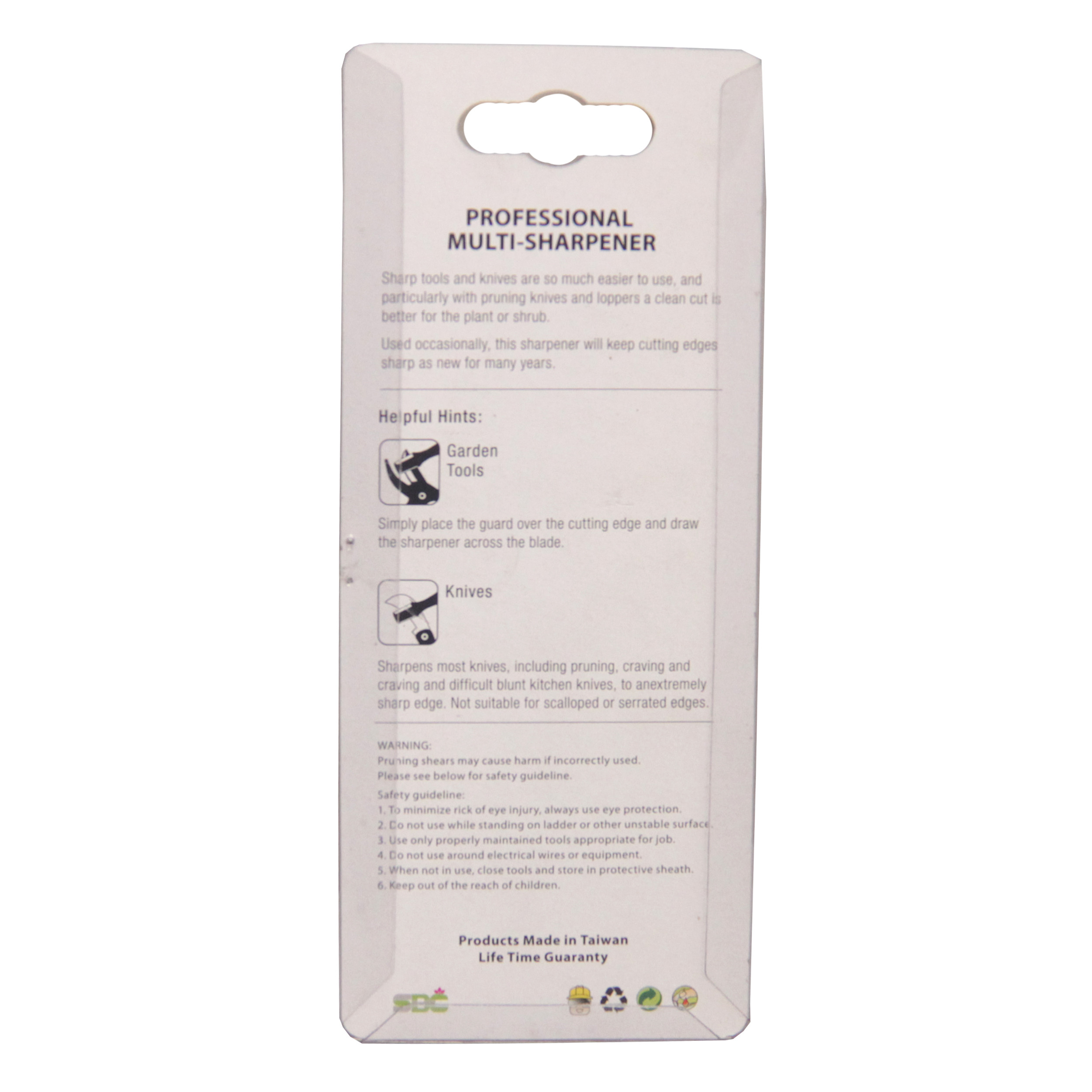 قیچی تیز کن وایزست مدل S-21 قیچی تیز کن وایزست مدل S-21