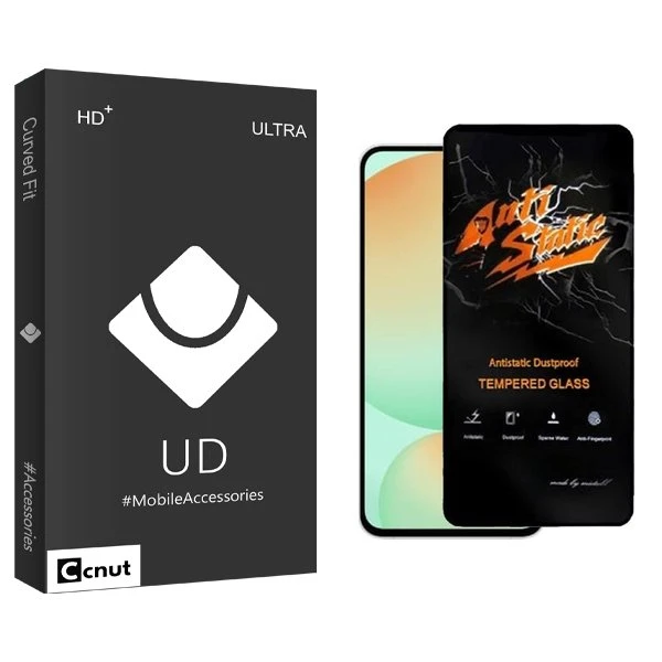 محافظ صفحه نمایش کوکونات مدل UDBnewpkg Antistatic مناسب برای گوشی موبایل سامسونگ Galaxy S24 FE