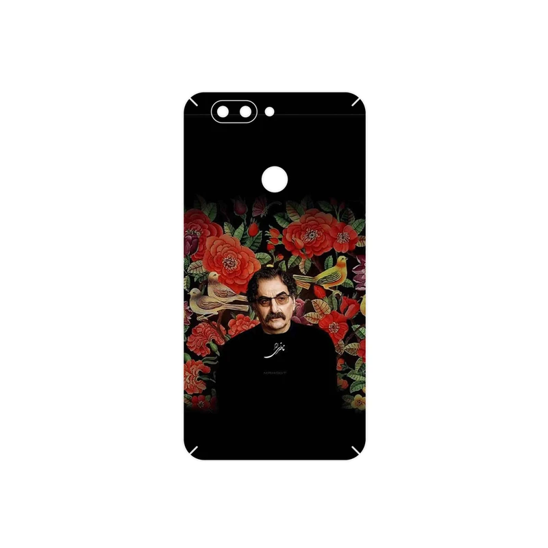 برچسب پوششی ماهوت مدل Shahram Nazeri مناسب برای گوشی موبایل الفون P8 Mini