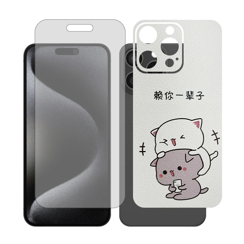 محافظ صفحه نمایش گلس مدل Together مناسب برای گوشی موبایل اپل iPhone 15 Pro Max به همراه برچسب پوششی