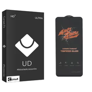 Coconut UDB UltraANTI-STATICK Screen Protector For Samsung Galaxy F23 5G