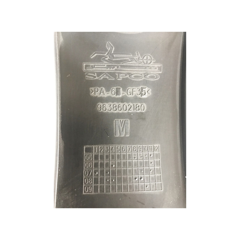 قاب روی موتور ساپکو کد 19 مناسب برای پژو 206 تیپ 5