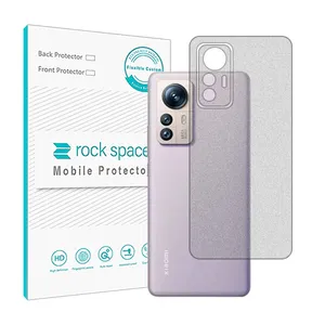 Matte Rockspace HyMTT model phone back protector suitable for Xiaomi 12S Pro mobile phone