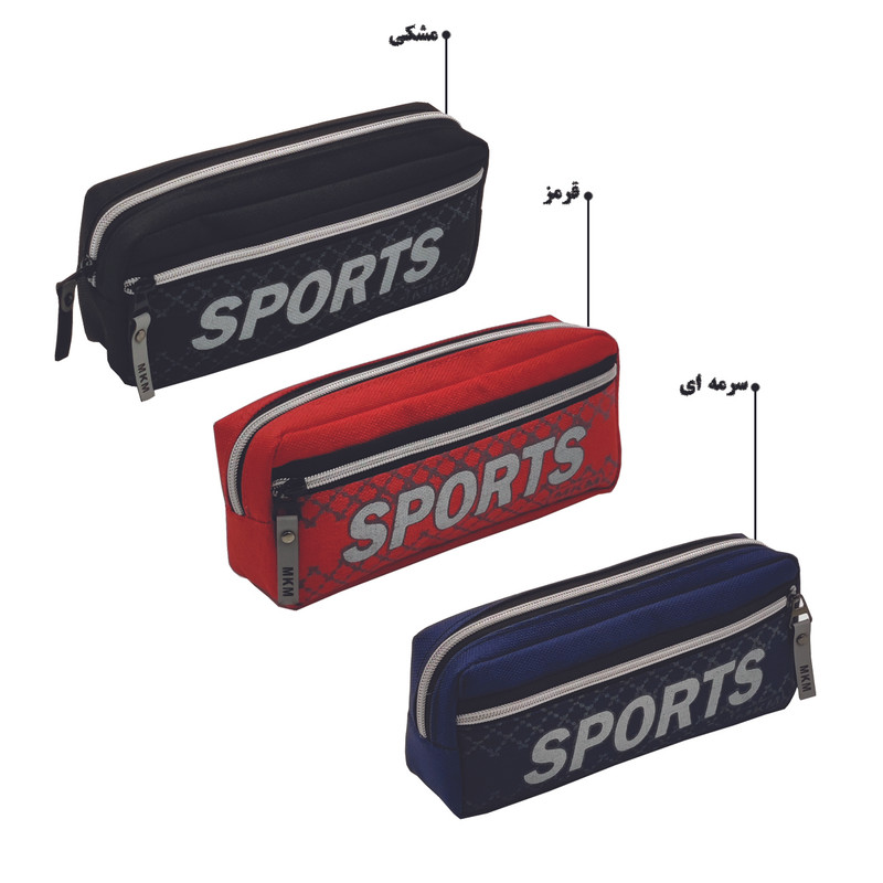 جامدادی ام کی ام مدل سه زیپ اسپورت کد 1252