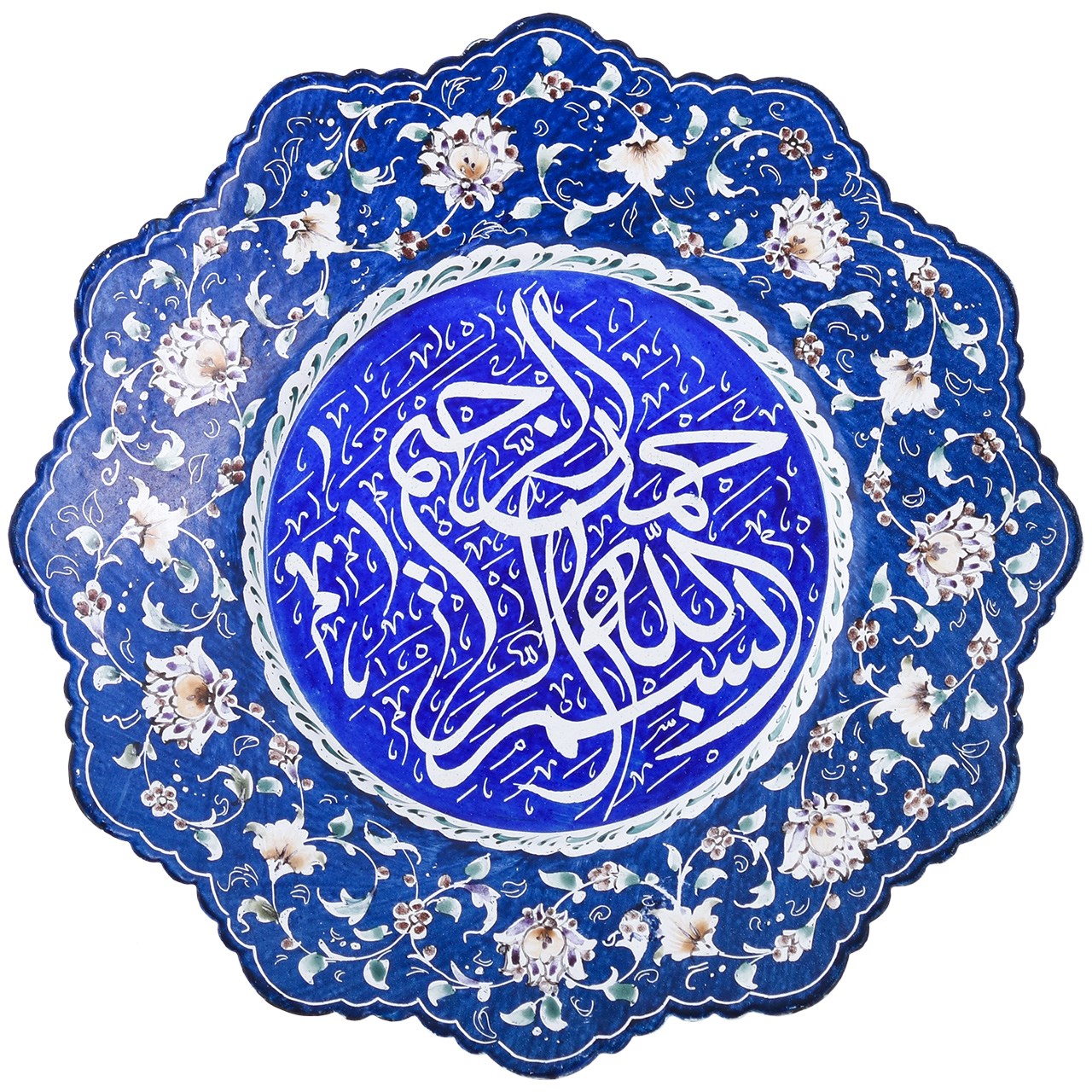بشقاب مسی میناکاری صالحی زاده مدل 00-31 طرح بسم الله ارحمن الرحیم قطر 20 سانتی متر