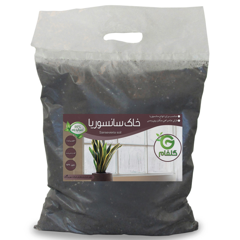 خاک سانسوریا گلفام مدل GS12 حجم 12 لیتر