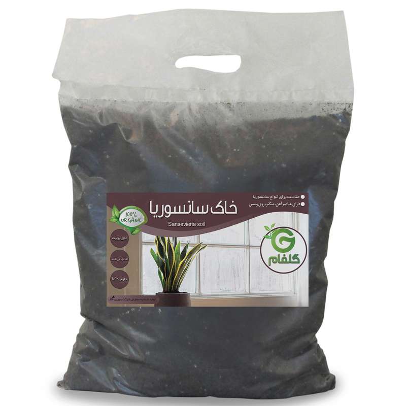 خاک سانسوریا گلفام مدل GS12 حجم 12 لیتر