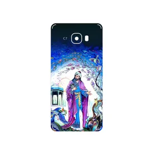 MAHOOT Hafiz Cover Sticker for Samsung Galaxy C7