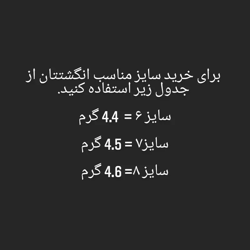 انگشتر نقره زنانه مدل AMT_R084