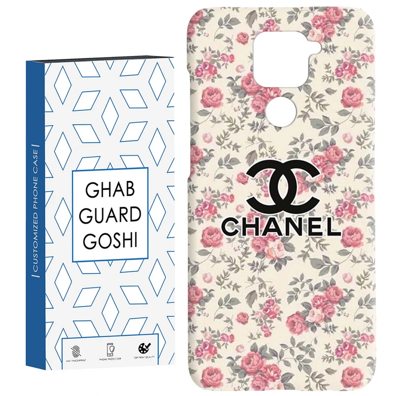 کاور قاب گارد گوشی طرح چنل کد Dimo-532 مناسب برای گوشی موبایل شیائومی Redmi Note 9 