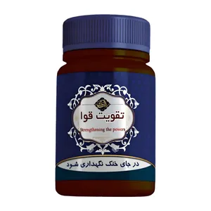 حب سویق تقویت قوا فدک - 45 گرم