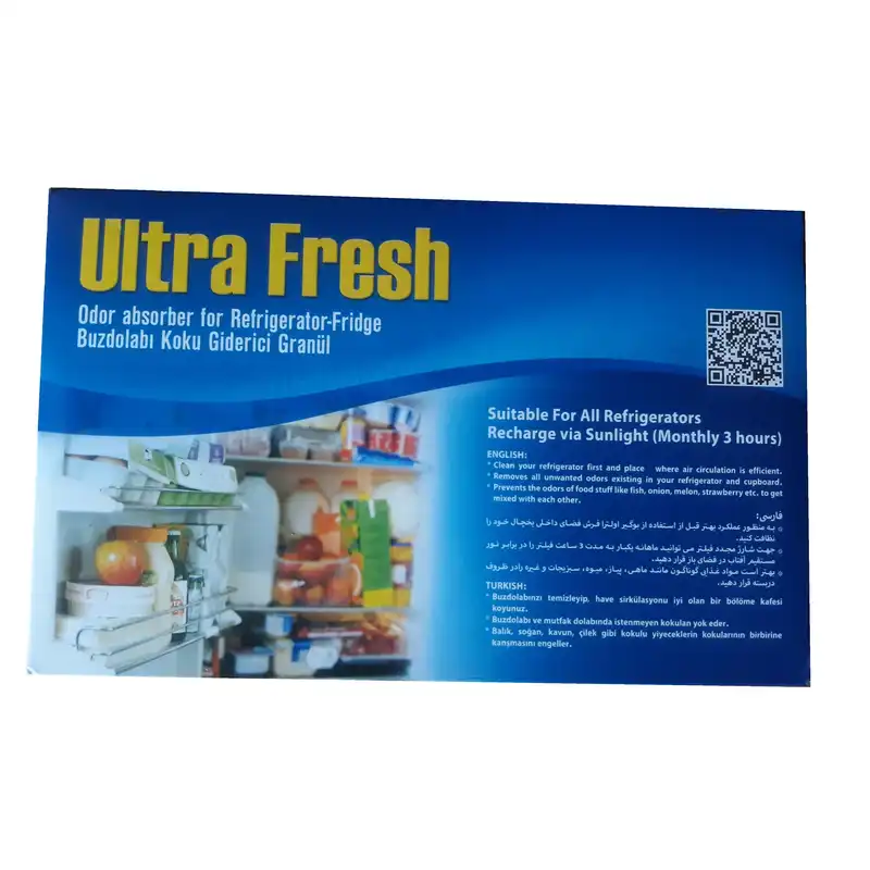 بوگیر یخچال اولترا فرش مدل L