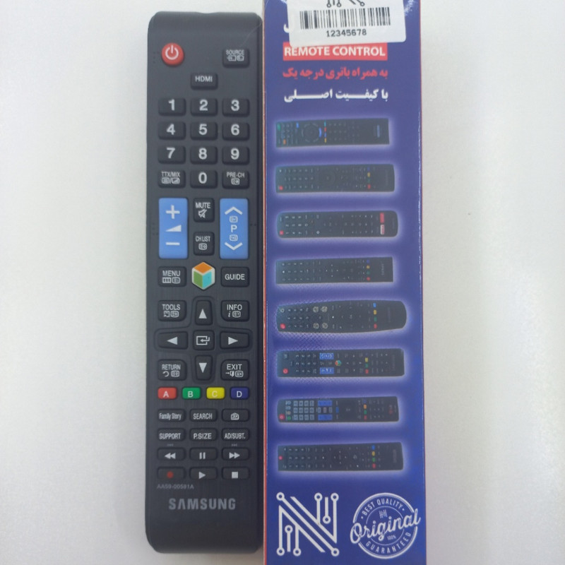 ریموت کنترل تلویزیون  مدل al87654312