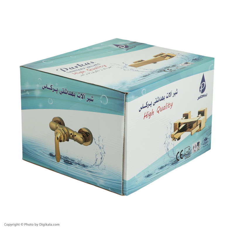 شیر سرویس بهداشتی پرکاس مدل آیلین کد 01