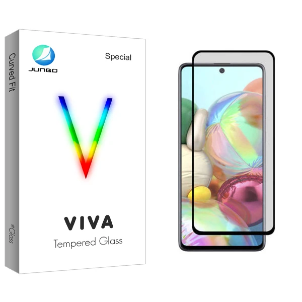 محافظ صفحه نمایش مات جانبو مدل Viva Glass مناسب برای گوشی موبایل سامسونگ Galaxy A71