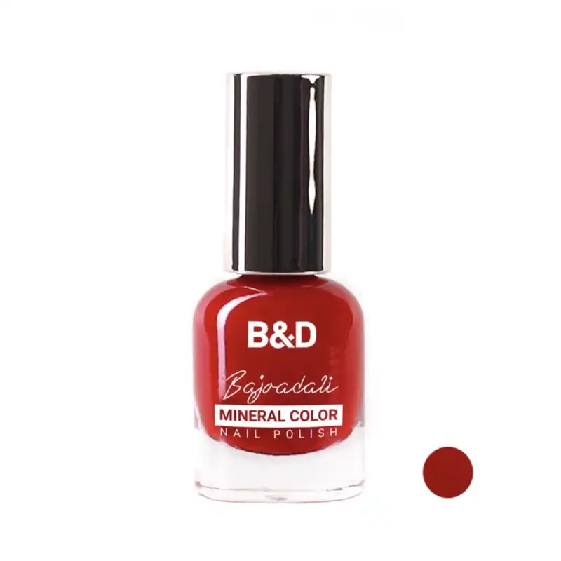 لاک ناخن بی اند دی شماره N53