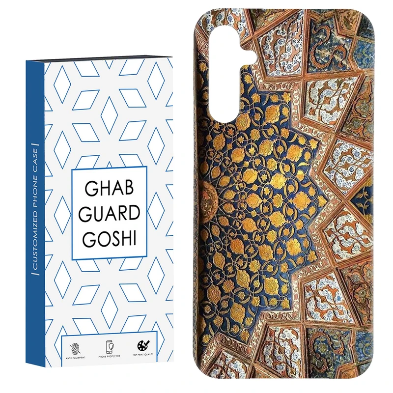 کاور قاب گارد گوشی طرح نقش کد Dimo-511 مناسب برای گوشی موبایل سامسونگ Galaxy A14