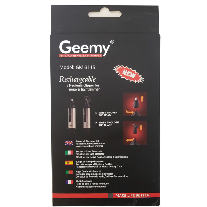 موزن گوش و بینی و خط زن جیمی مدل GM-3115 موزن گوش و بینی و خط زن جیمی مدل GM-3115