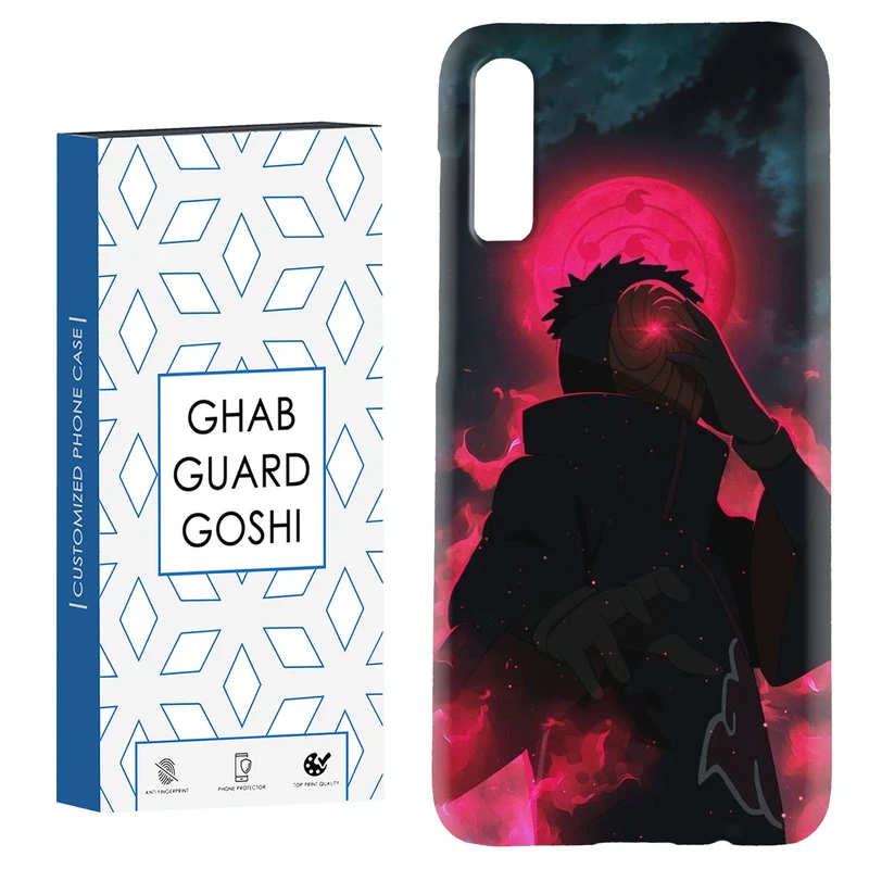 کاور قاب گارد گوشی طرح انیمه کد Dimo-271 مناسب برای گوشی موبایل سامسونگ Galaxy A70 / A70s