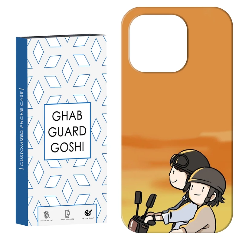 کاور قاب گارد گوشی طرح عاشقانه کد Dimo-285 مناسب برای گوشی موبایل اپل  IPHONE 16 PRO MAX   