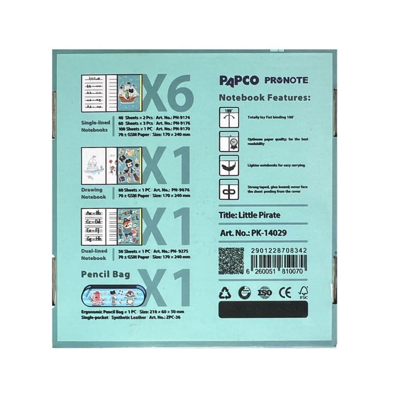 بسته لوازم تحریر پاپکو مدل پرونوت کد PK-14029 بسته 9 عددی