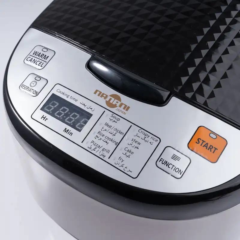 پلوپز چندکاره نانانی مدل NMC-023