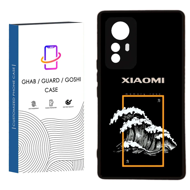 کاور قاب گارد گوشی طرح فانتزی کد 5 - TPU مناسب برای گوشی موبایل  شیائومی Redmi Note 12S