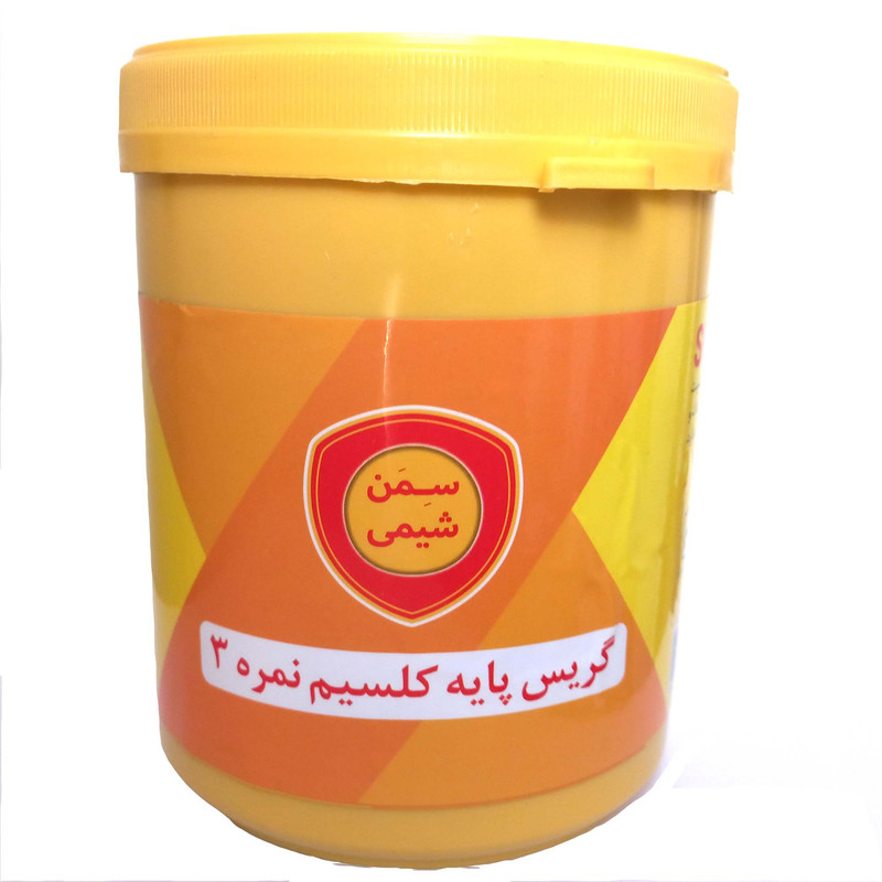 گریس شاسی سمن شیمی کد 3 وزن 1000 گرم گریس شاسی سمن شیمی کد 3 وزن 1000 گرم
