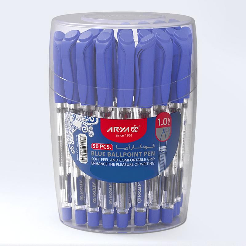 خودکار 1 میلی متری آریا مدل ballpoint بسته 50 عددی