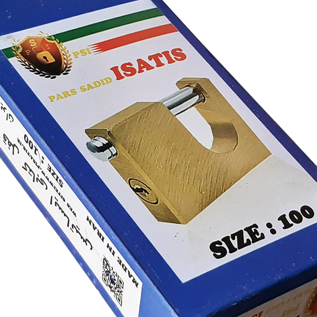 قفل کتابی ایساتیس مدل AT-90 قفل کتابی ایساتیس مدل AT-90