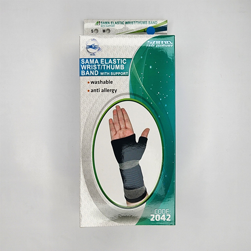 مچ شست بند سما طب پاکان کد 2042