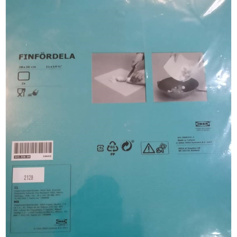 تخته اشپزخانه ایکیا مدل منعطف بسته 2 عددی تخته اشپزخانه ایکیا مدل منعطف بسته 2 عددی