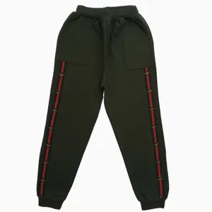 شلوار پسرانه مدل k451