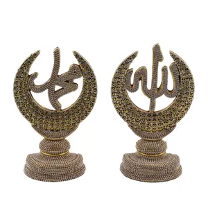 مجموعه تندیس هدیه  دیلایت کدAsma-151/152