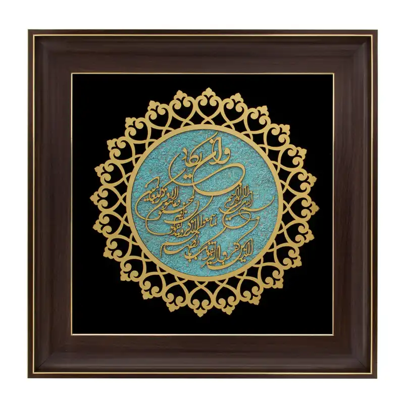 تابلو معرق کاری کد 4164