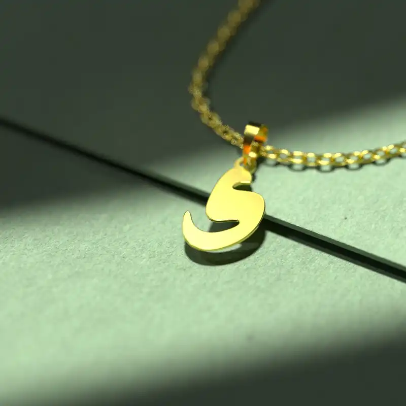 گردنبند طلا 18 عیار زنانه مدوپد مدل حرف ی کد I3-1-1288