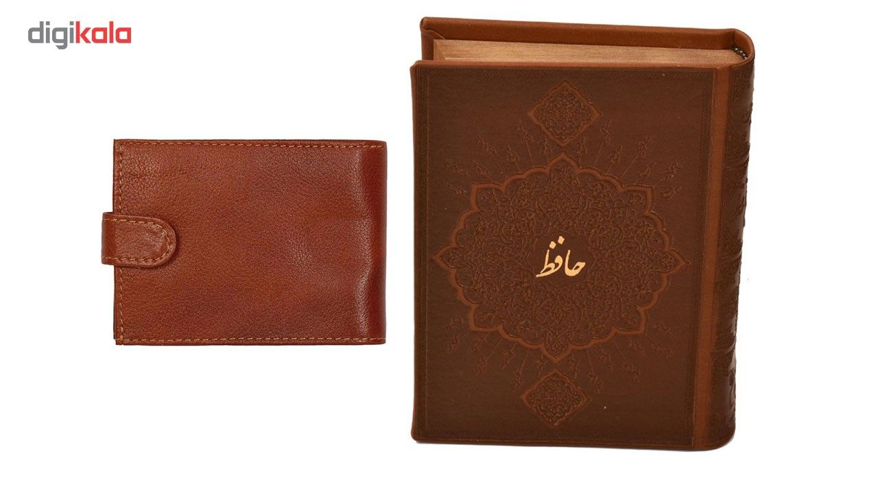ست هدیه کهن چرم مدل m92-1 main 1 1