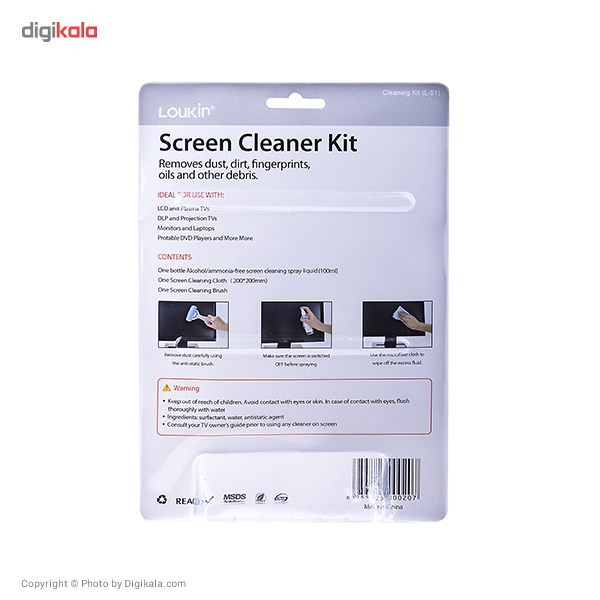 کیت تمیز کننده لوکین مدل Screen Cleaner Kit L-51