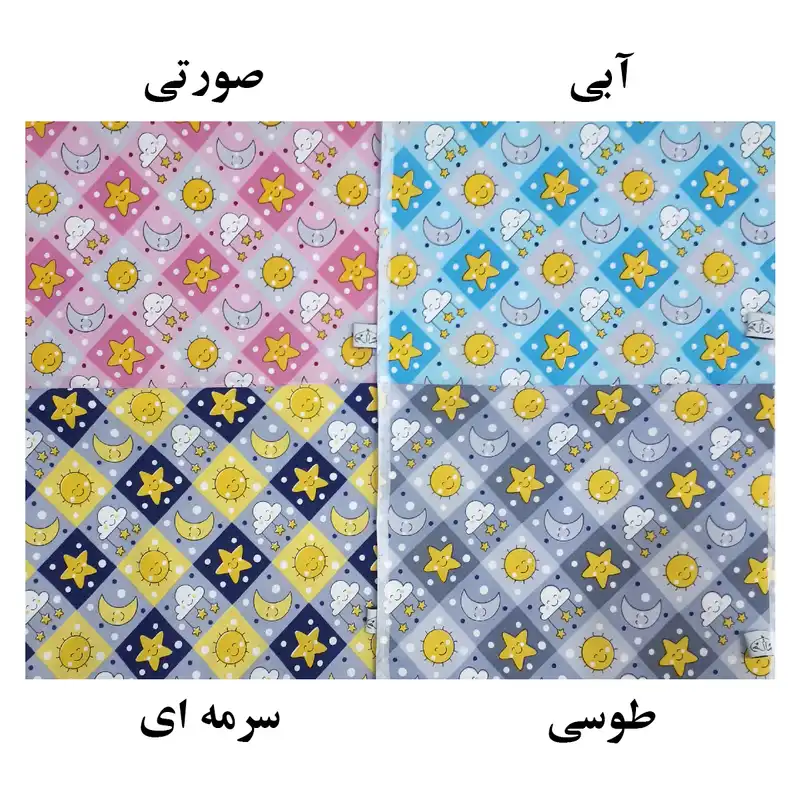 کوله پشتی ورزشی رضازهرا مدل ماه و خورشید کد 314 به همراه کیف دستمال کاغذی