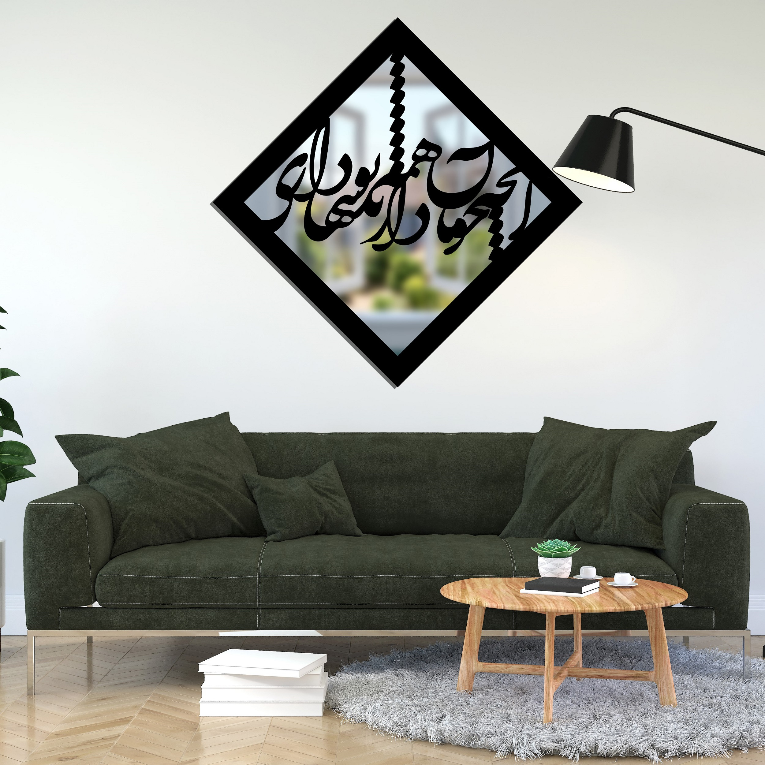 آینه دکوراتیو مدل خوبان کد 001