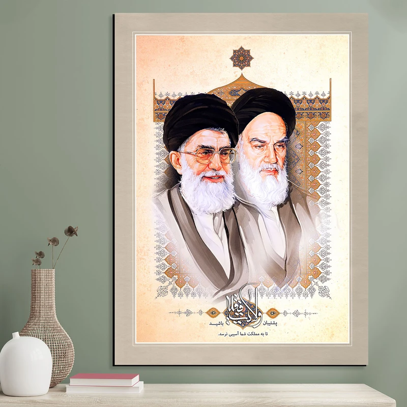 تابلو شاسی مدل امام خمینی و مقام معظم رهبری آیت الله خامنه ای 