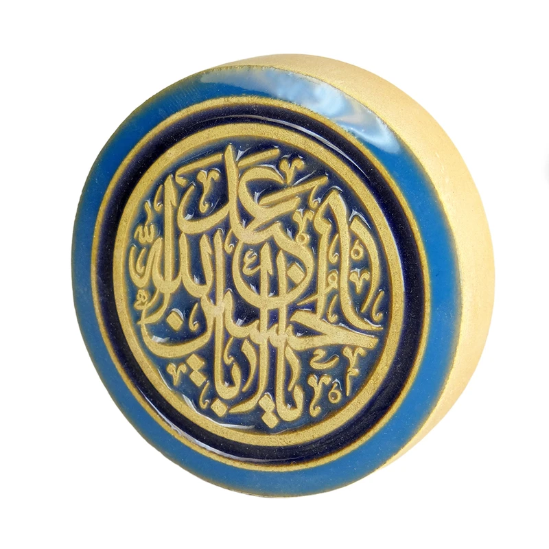 مهر نماز ساجد کد 3