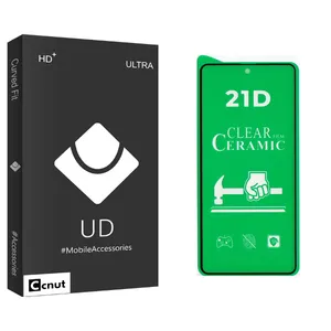 Coconut UD Black Ceramics Screen Protector For Xiaomi Redmi Note 11 4G