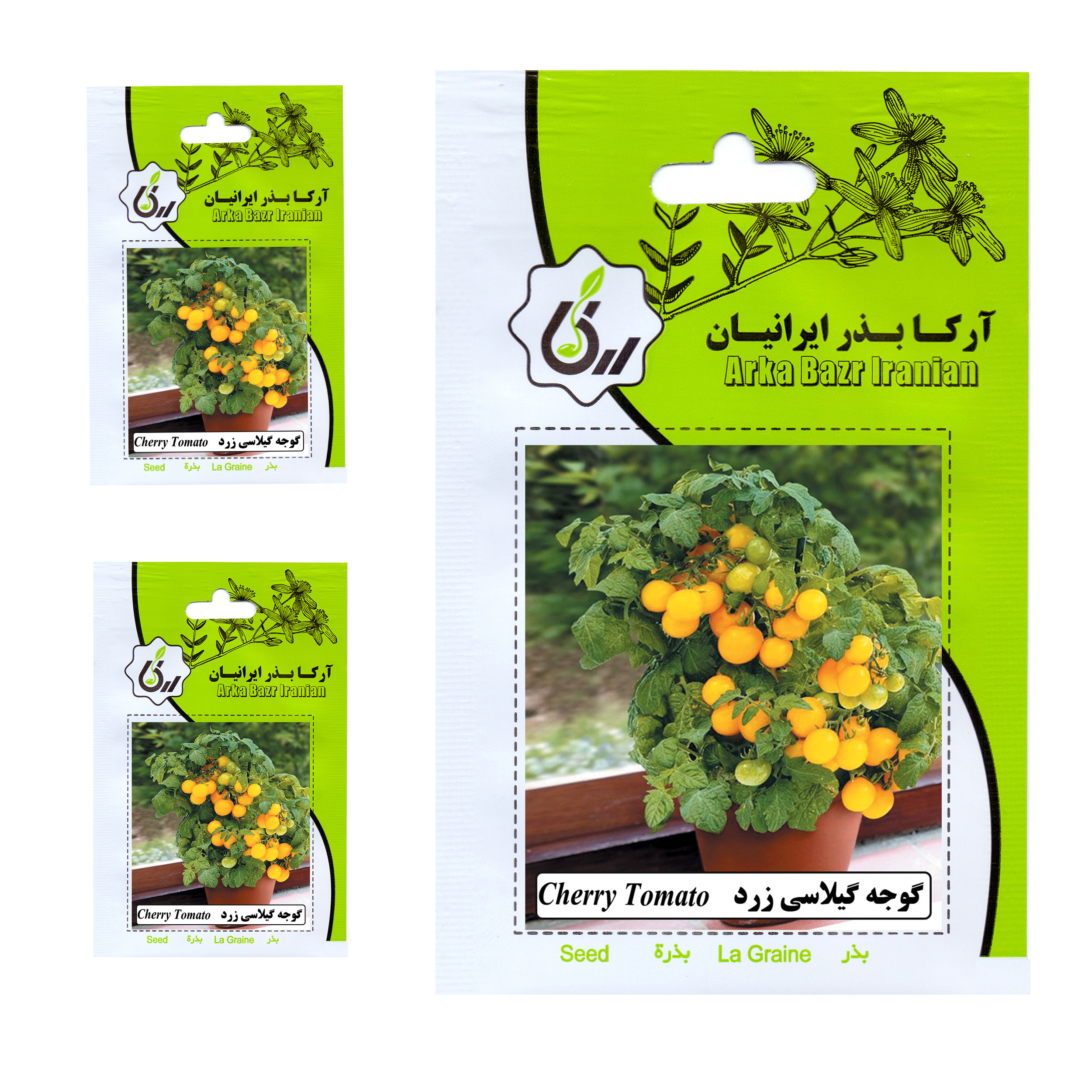 بذر گوجه گیلاسی زرد آرکا بذر ایرانیان کد 014 مجموعه 3 عددی