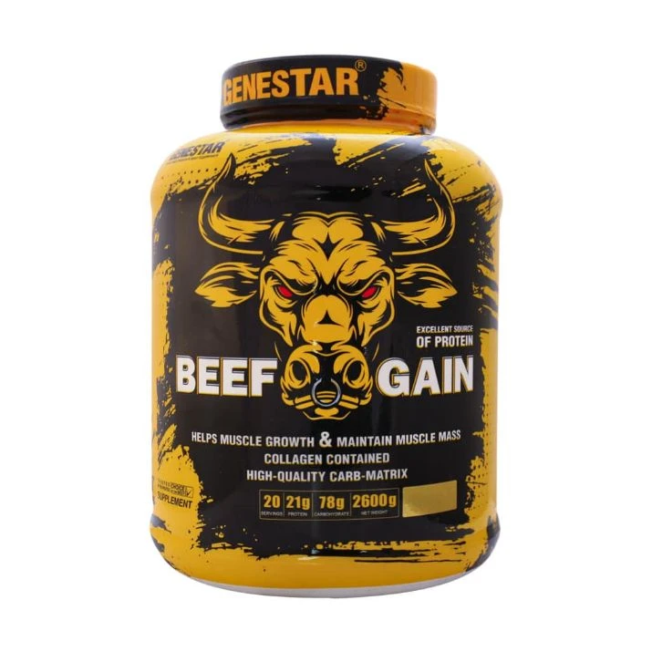 پودر بیف گین طعم کاپوچینو ژن استار  - 2600 گرم