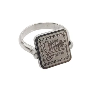 انگشتر مدل دو طرفه طرح آیت الکرسی و سوره توحید کد 689ANMZ