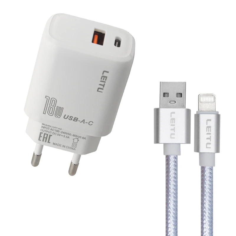 شارژر دیواری لیتو مدل LH-23 18 W به همراه کابل تبدیل لایتنینگ